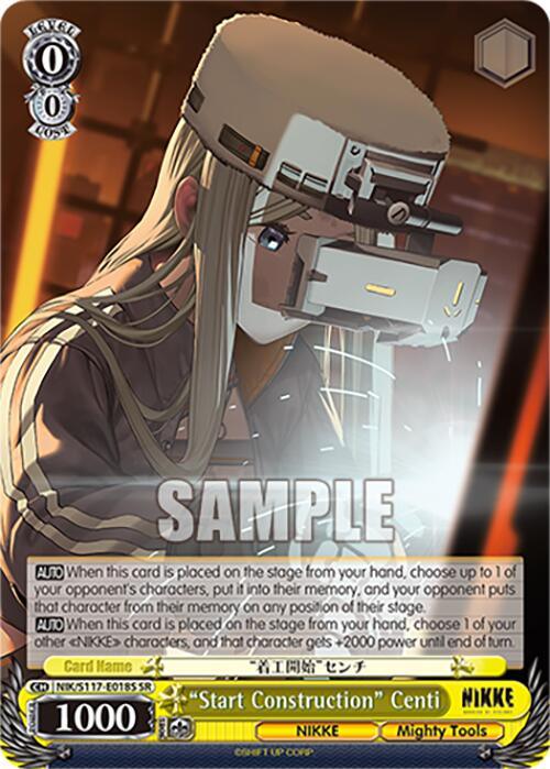 "Start Construction" Centi (SR) [NIK - NIK/S117-E018S SR]