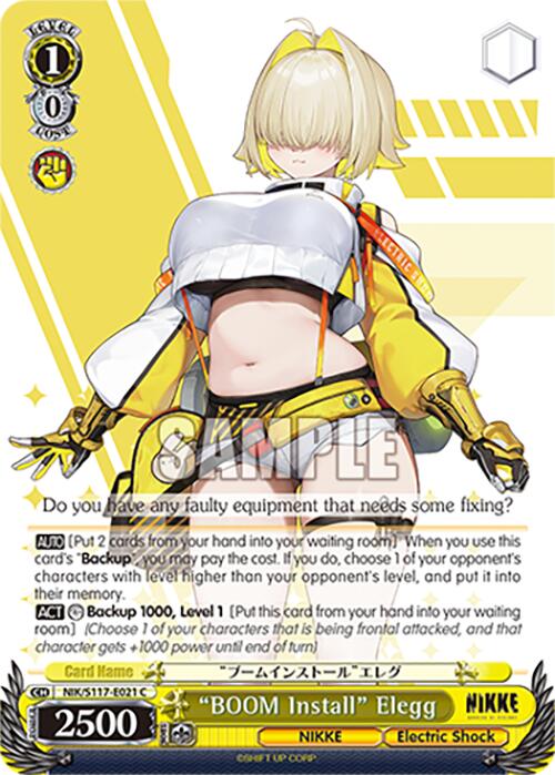"BOOM Install" Elegg [NIK - NIK/S117-E021 C]