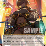 "BOOM Install" Elegg (SR) [NIK - NIK/S117-E021S SR]