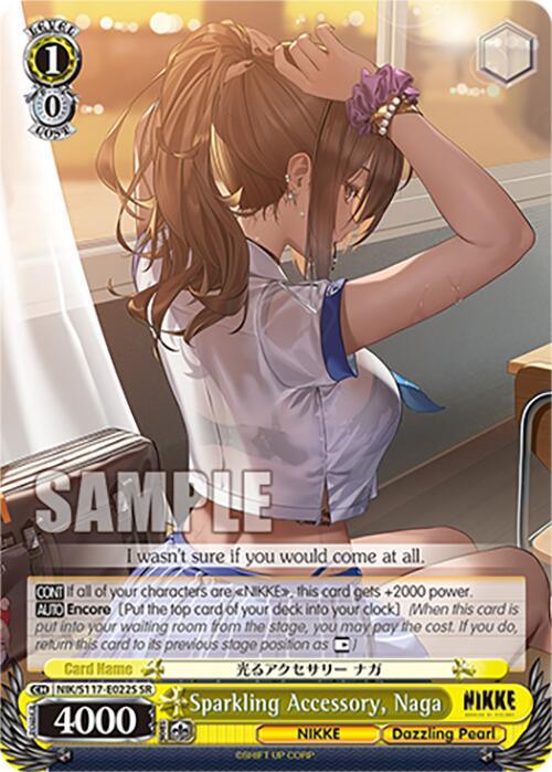 Sparkling Accessory, Naga (SR) [NIK - NIK/S117-E022S SR]