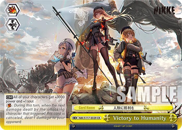 Victory to Humanity [NIK - NIK/S117-E029 CR]
