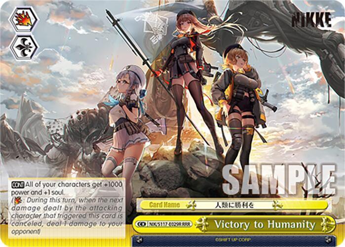Victory to Humanity (RRR) [NIK - NIK/S117-E029R RRR]