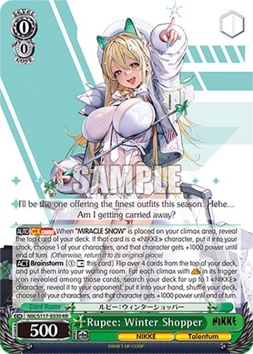 Rupee: Winter Shopper [NIK - NIK/S117-E030 RR]