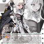 Blanc: White Rabbit (SR) [NIK - NIK/S117-E037S SR]