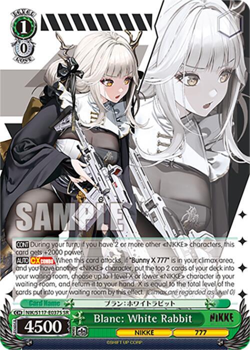 Blanc: White Rabbit (SR) [NIK - NIK/S117-E037S SR]