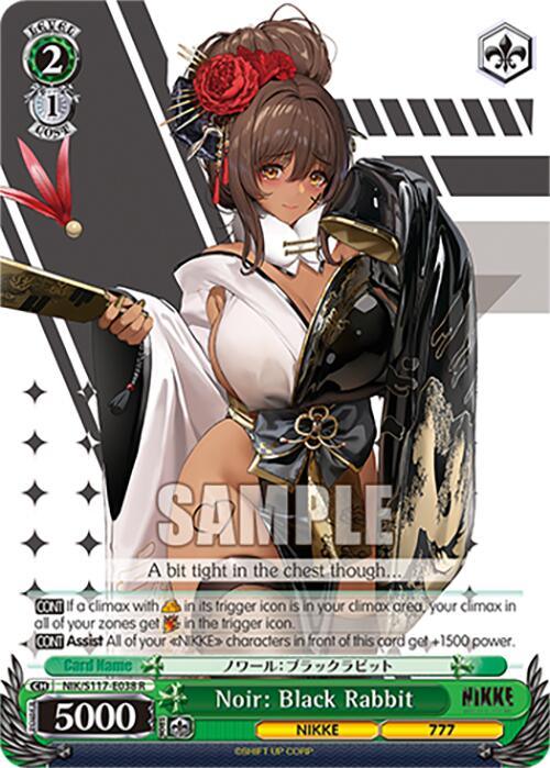 Noir: Black Rabbit [NIK - NIK/S117-E038 R]