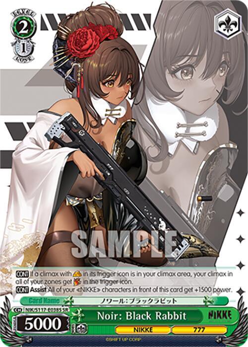 Noir: Black Rabbit (SR) [NIK - NIK/S117-E038S SR]