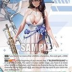 Mary: Bay Goddess (SR) [NIK - NIK/S117-E039S SR]
