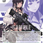 "Sense Sharing" Mihara (SR) [NIK - NIK/S117-E043S SR]