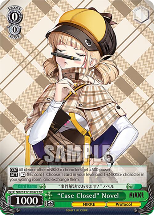 "Case Closed" Novel (SR) [NIK - NIK/S117-E047S SR]