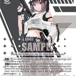 "Victory is Mine" Milk [NIK - NIK/S117-E048 C]