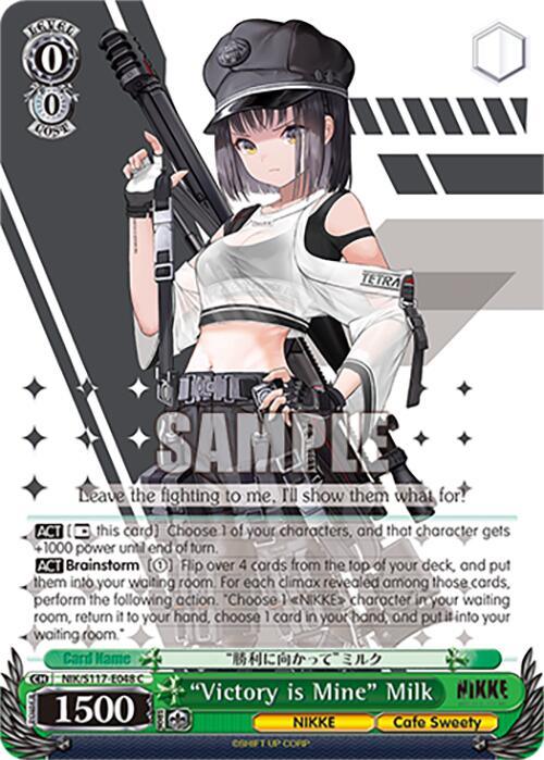 "Victory is Mine" Milk [NIK - NIK/S117-E048 C]