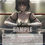 "Victory is Mine" Milk (SR) [NIK - NIK/S117-E048S SR]