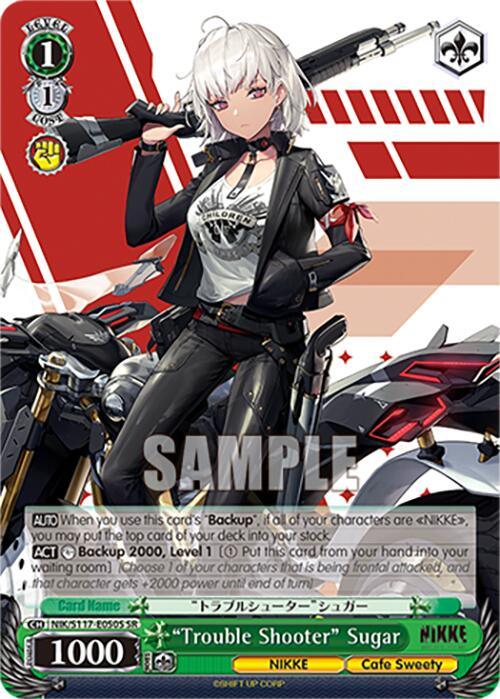 "Trouble Shooter" Sugar (SR) [NIK - NIK/S117-E050S SR]