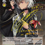 "Trouble Shooter" Sugar (SP) [NIK - NIK/S117-E050SP SP]