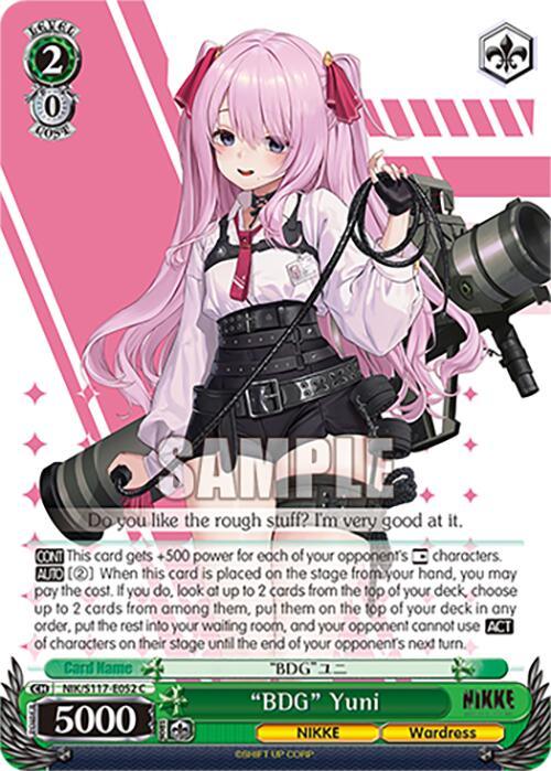 GODDESS OF VICTORY: NIKKE – TCG Omega