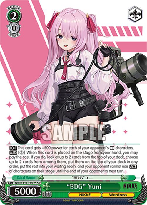 "BDG" Yuni (SR) [NIK - NIK/S117-E052S SR]