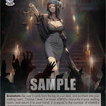 KILL THE LORD (SR) [NIK - NIK/S117-E054S SR]