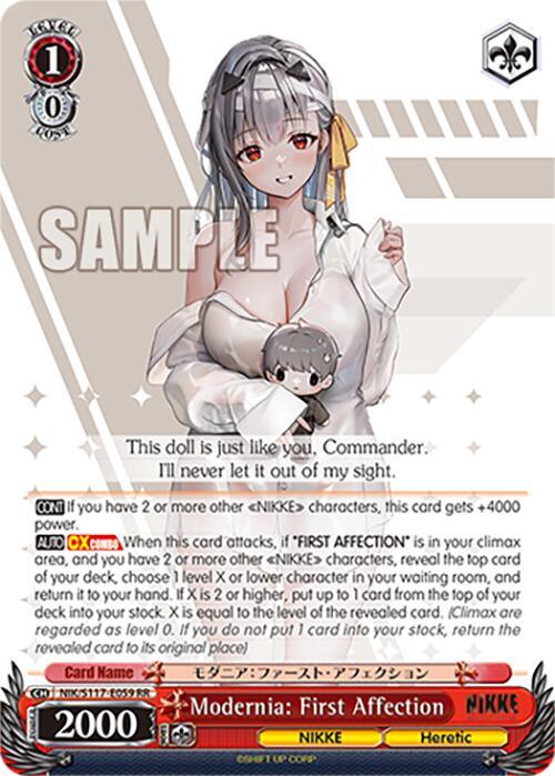 Modernia: First Affection [NIK - NIK/S117-E059 RR]