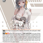 Modernia: First Affection (SR) [NIK - NIK/S117-E059S SR]
