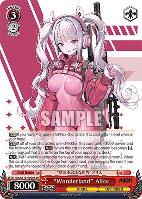 "Wonderland" Alice (SR) [NIK - NIK/S117-E060S SR]