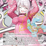 "Wonderland" Alice (SP) [NIK - NIK/S117-E060SP SP]