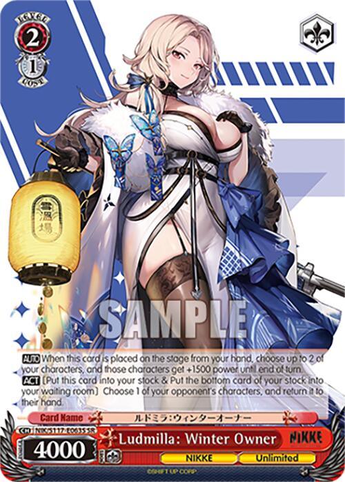 Ludmilla: Winter Owner (SR) [NIK - NIK/S117-E063S SR]
