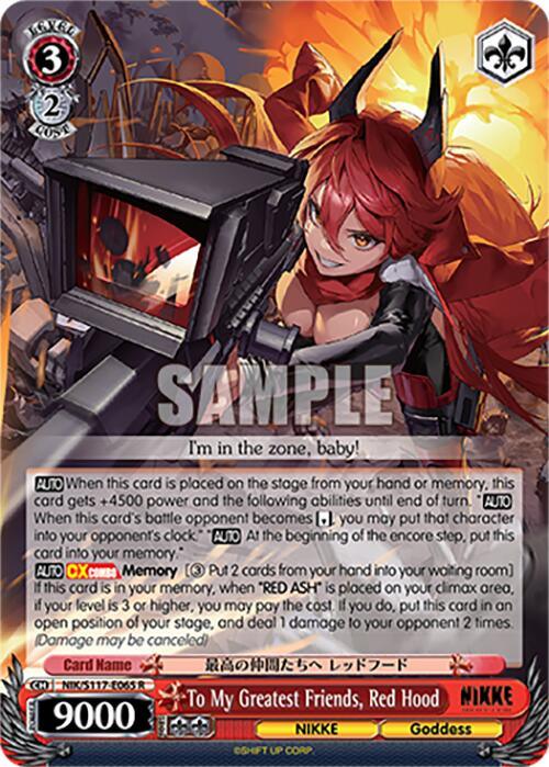 To My Greatest Friends, Red Hood [NIK - NIK/S117-E065 R]