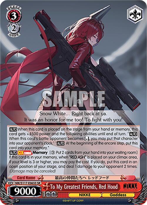To My Greatest Friends, Red Hood (SR) [NIK - NIK/S117-E065S SR]