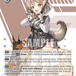 "Walk Training" Biscuit (SR) [NIK - NIK/S117-E066S SR]