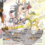 "Walk Training" Biscuit (SP) [NIK - NIK/S117-E066SP SP]