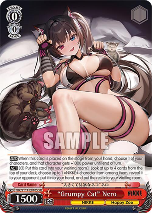 "Grumpy Cat" Nero (SR) [NIK - NIK/S117-E070S SR]