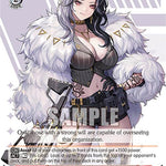 "Vendetta" Rosanna [NIK - NIK/S117-E072 U]