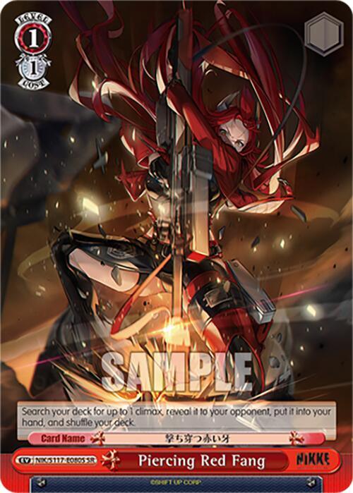 Piercing Red Fang (SR) [NIK - NIK/S117-E080S SR]