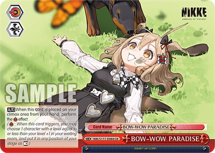 BOW-WOW PARADISE [NIK - NIK/S117-E084 CR]