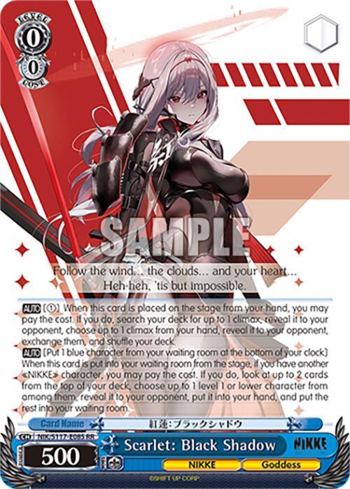 Scarlet: Black Shadow [NIK - NIK/S117-E085 RR]