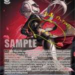 Scarlet: Black Shadow (SP) [NIK - NIK/S117-E085SP SP]