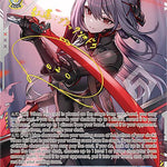 Scarlet: Black Shadow (SEC+) [NIK - NIK/S117-E085EX SEC+]