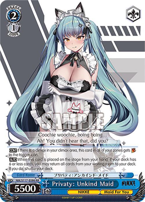 Privaty: Unkind Maid [NIK - NIK/S117-E086 RR]