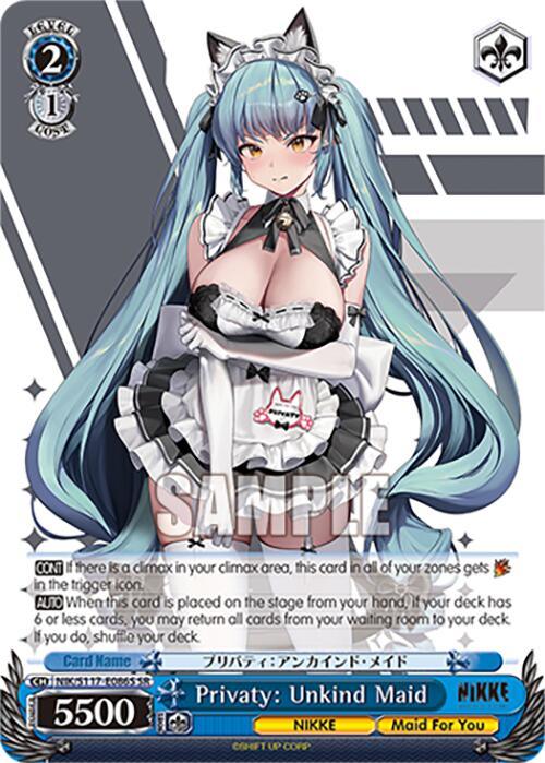 Privaty: Unkind Maid (SR) [NIK - NIK/S117-E086S SR]