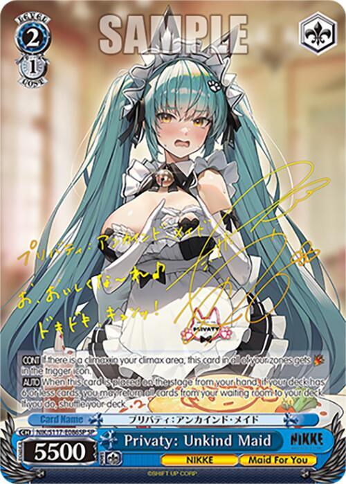 Privaty: Unkind Maid (SP) [NIK - NIK/S117-E086SP SP]