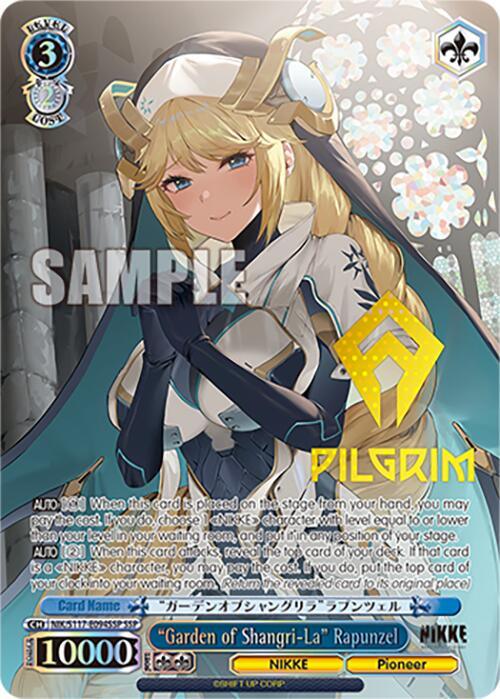 勝利の女神NIKKE　SP　\"ガーデンオブシャングリラ\"ラプンツェル　PSA10 Weiss Schwarz/Goddess of Victory: Nikke]