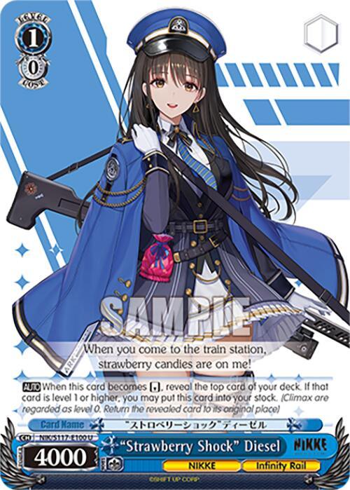 "Strawberry Shock" Diesel [NIK - NIK/S117-E100 U]