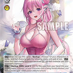 Dorothy: Nostalgia (SR) [NIK - NIK/S117-E101S SR]