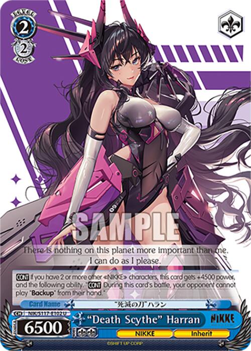 "Death Scythe" Harran [NIK - NIK/S117-E102 U]