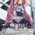 "Penetrating Stare" Quiry (SR) [NIK - NIK/S117-E103S SR]