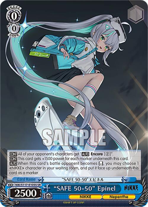 "SAFE 50-50" Epinel (SR) [NIK - NIK/S117-E105S SR]