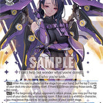 "Sonic Chaser" Isabel [NIK - NIK/S117-E106 C]