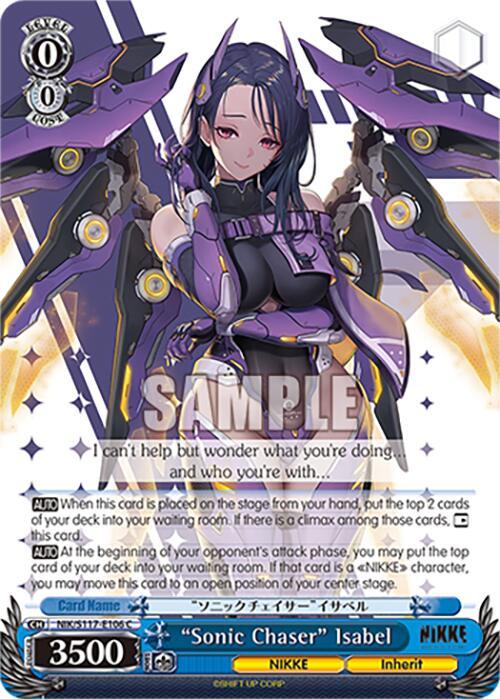 "Sonic Chaser" Isabel [NIK - NIK/S117-E106 C]