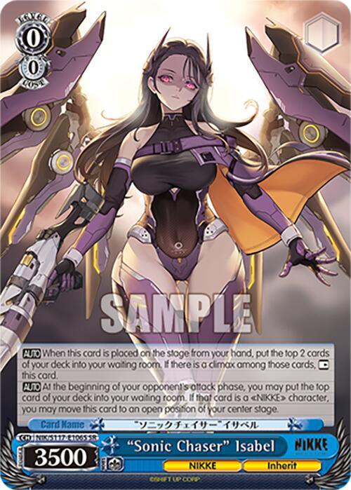 "Sonic Chaser" Isabel (SR) [NIK - NIK/S117-E106S SR]